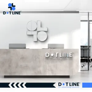 Stainless Steel Logo