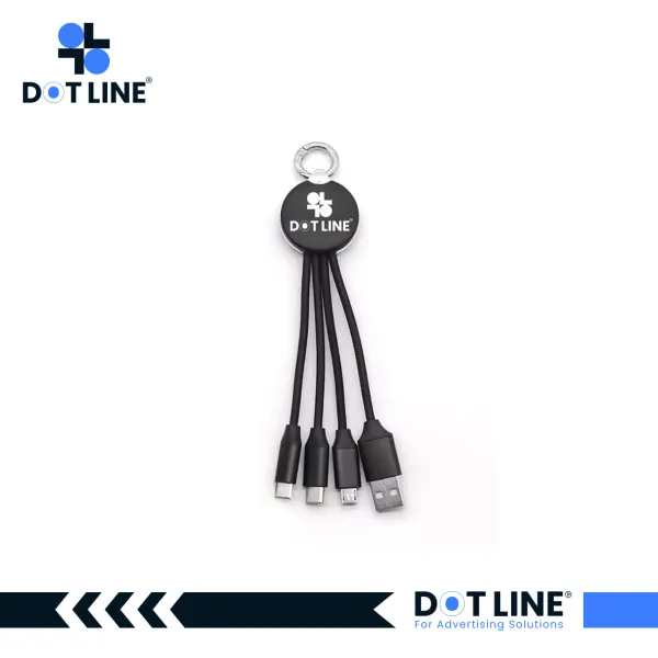 Triple USB Charging Cable