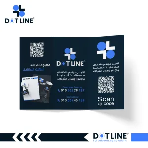 Brochure Printing